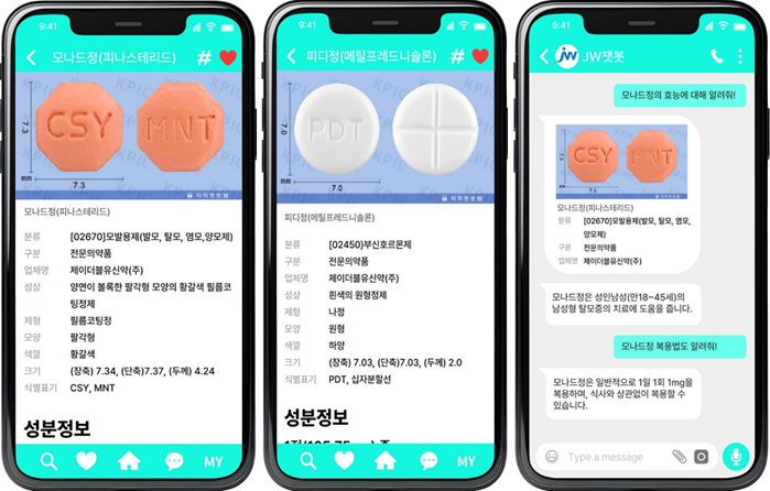 프로젝트이미지
